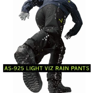 AS-925 ライトビズ  レインパンツ