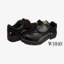 GD　W1040