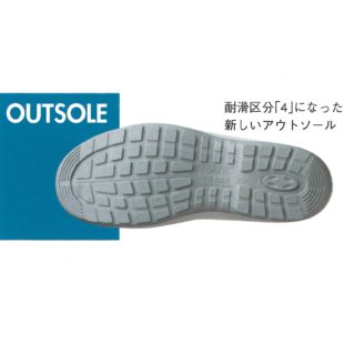 D-1001 ダイナスティセーフティスニーカーＰＵ２層底